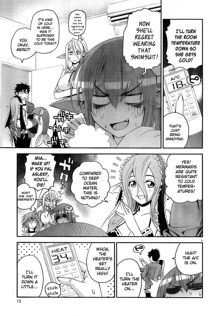 MONSTER MUSUME NO IRU NICHIJOU - Page 12