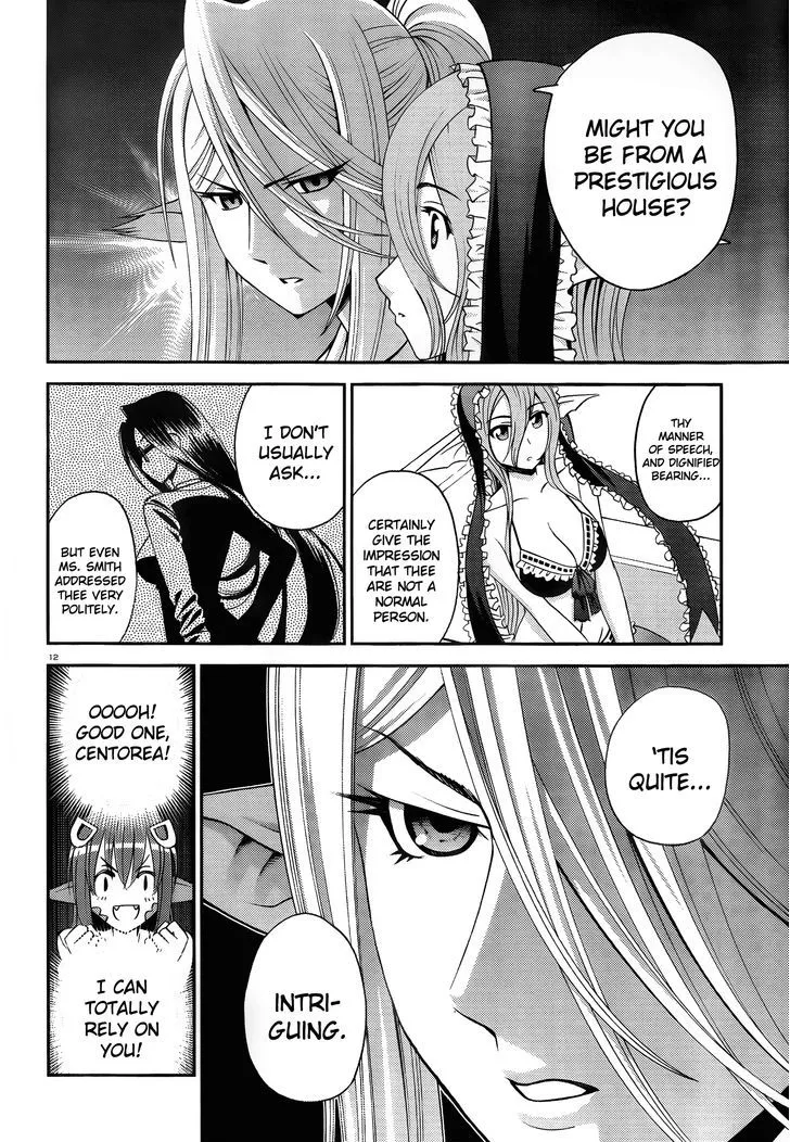 MONSTER MUSUME NO IRU NICHIJOU - Page 15