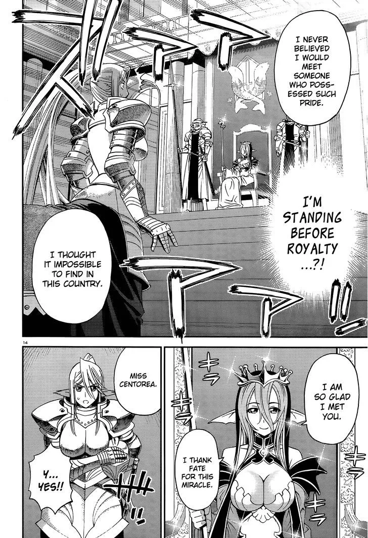 MONSTER MUSUME NO IRU NICHIJOU - Page 17