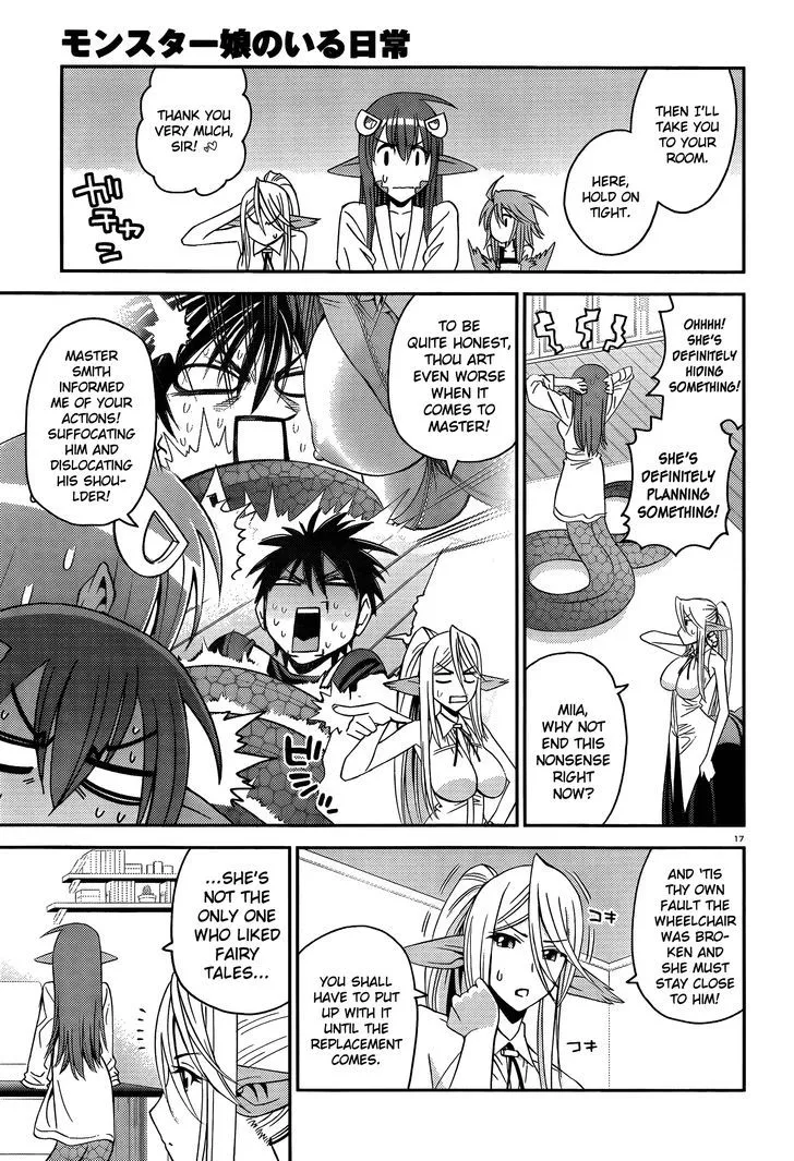 MONSTER MUSUME NO IRU NICHIJOU - Page 20