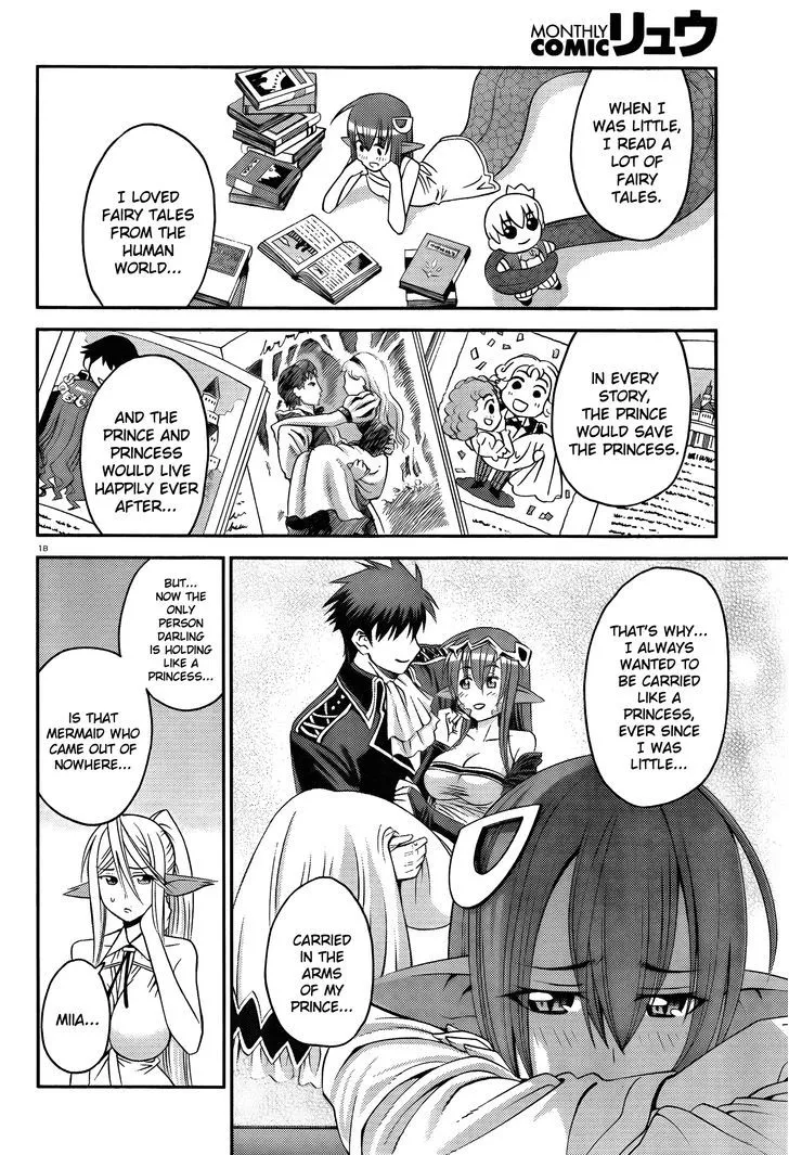 MONSTER MUSUME NO IRU NICHIJOU - Page 21