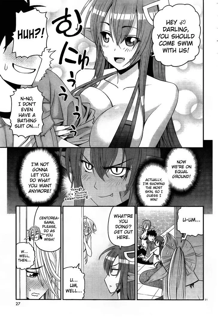 MONSTER MUSUME NO IRU NICHIJOU - Page 24