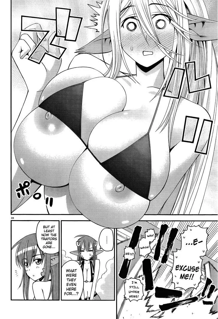 MONSTER MUSUME NO IRU NICHIJOU - Page 27