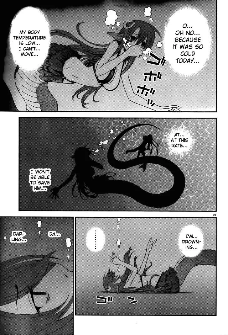 MONSTER MUSUME NO IRU NICHIJOU - Page 30