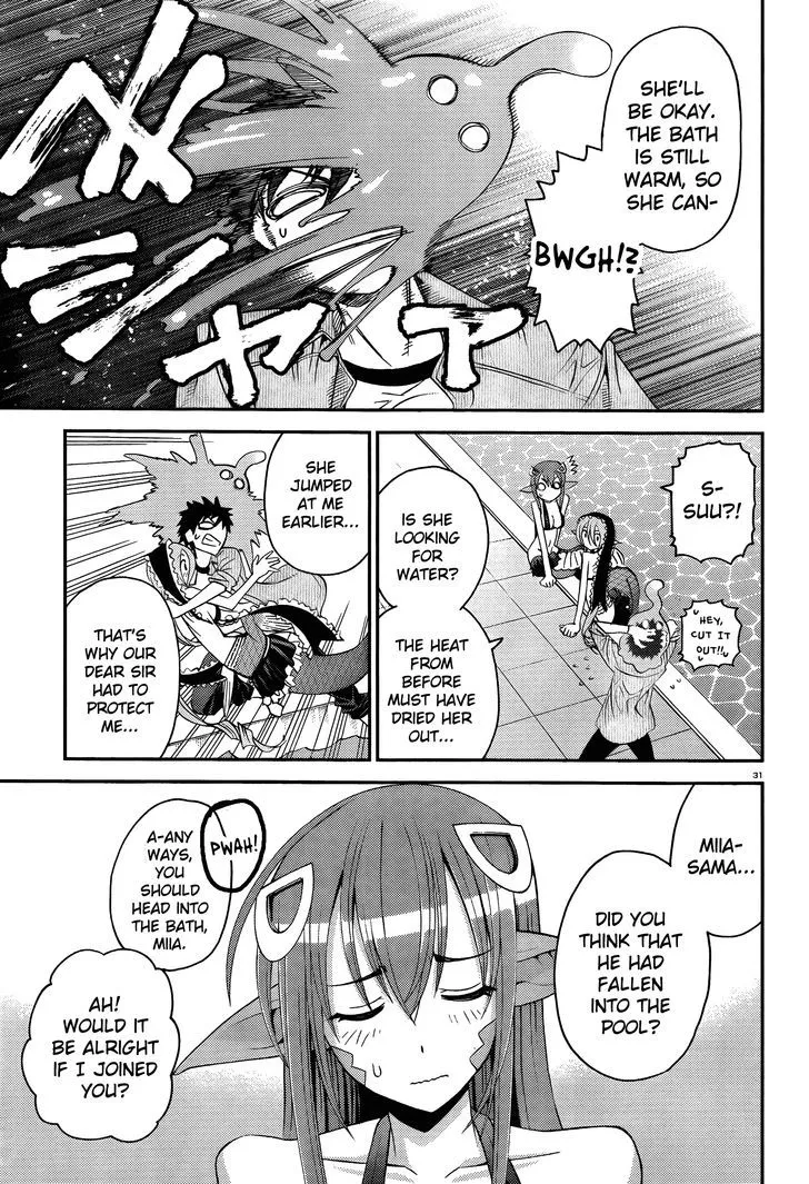 MONSTER MUSUME NO IRU NICHIJOU - Page 33