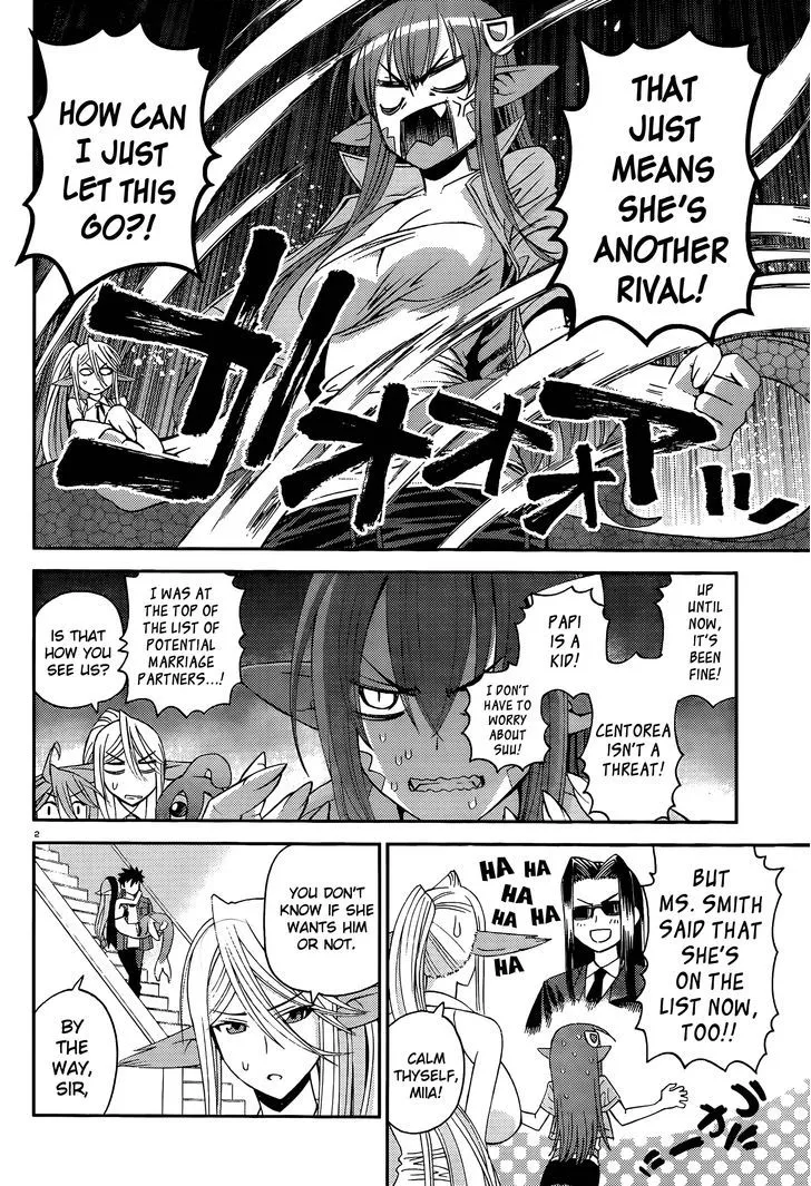 MONSTER MUSUME NO IRU NICHIJOU - Page 5