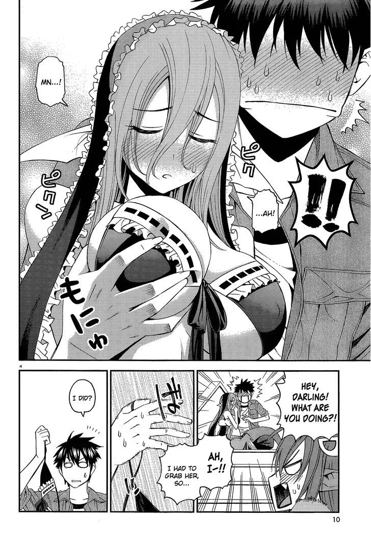 MONSTER MUSUME NO IRU NICHIJOU - Page 7