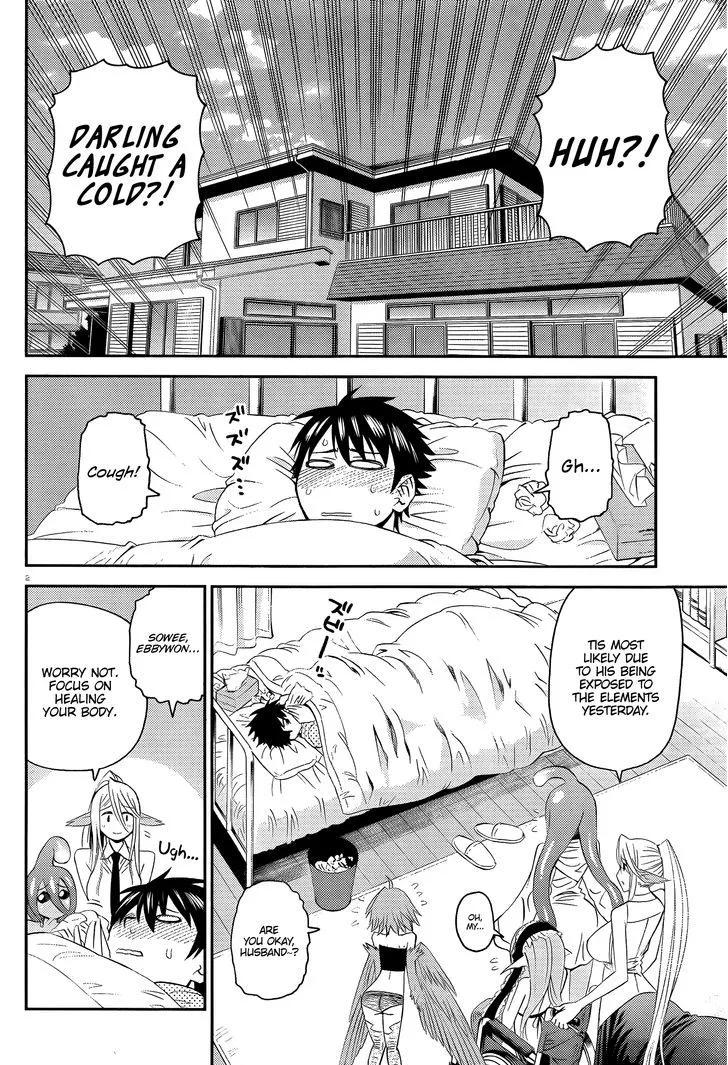 MONSTER MUSUME NO IRU NICHIJOU - Page 1