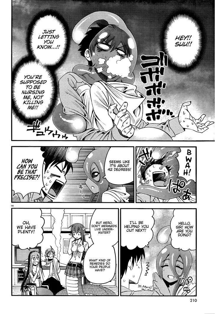 MONSTER MUSUME NO IRU NICHIJOU - Page 13