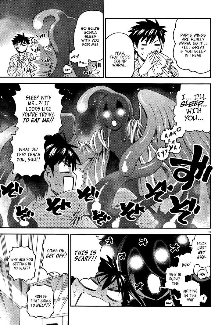 MONSTER MUSUME NO IRU NICHIJOU - Page 18