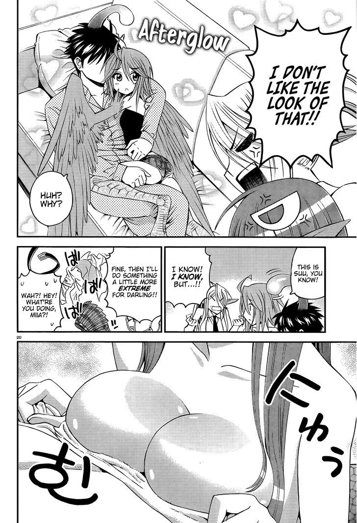 MONSTER MUSUME NO IRU NICHIJOU - Page 19