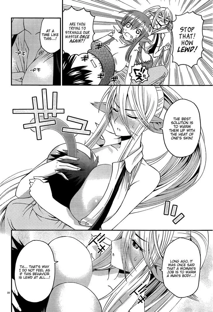 MONSTER MUSUME NO IRU NICHIJOU - Page 21