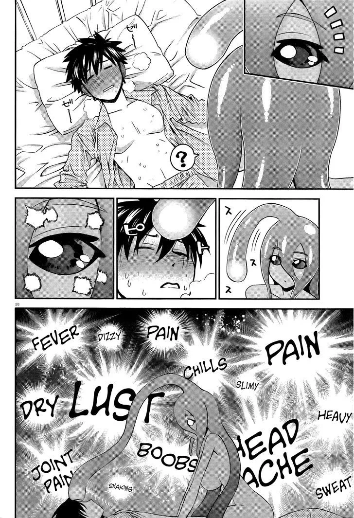 MONSTER MUSUME NO IRU NICHIJOU - Page 25