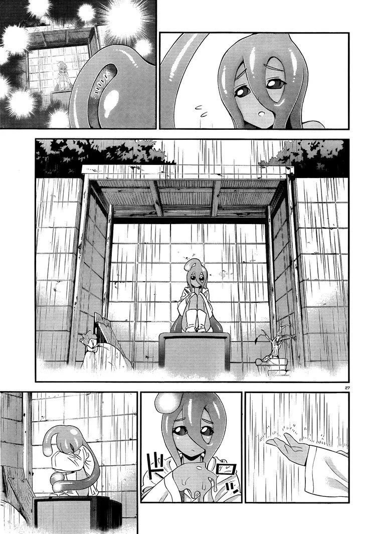 MONSTER MUSUME NO IRU NICHIJOU - Page 26