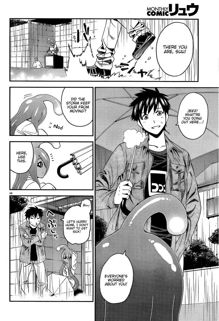 MONSTER MUSUME NO IRU NICHIJOU - Page 27