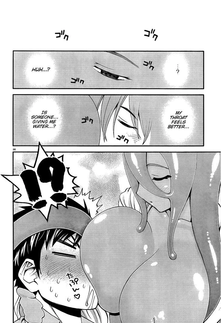 MONSTER MUSUME NO IRU NICHIJOU - Page 29