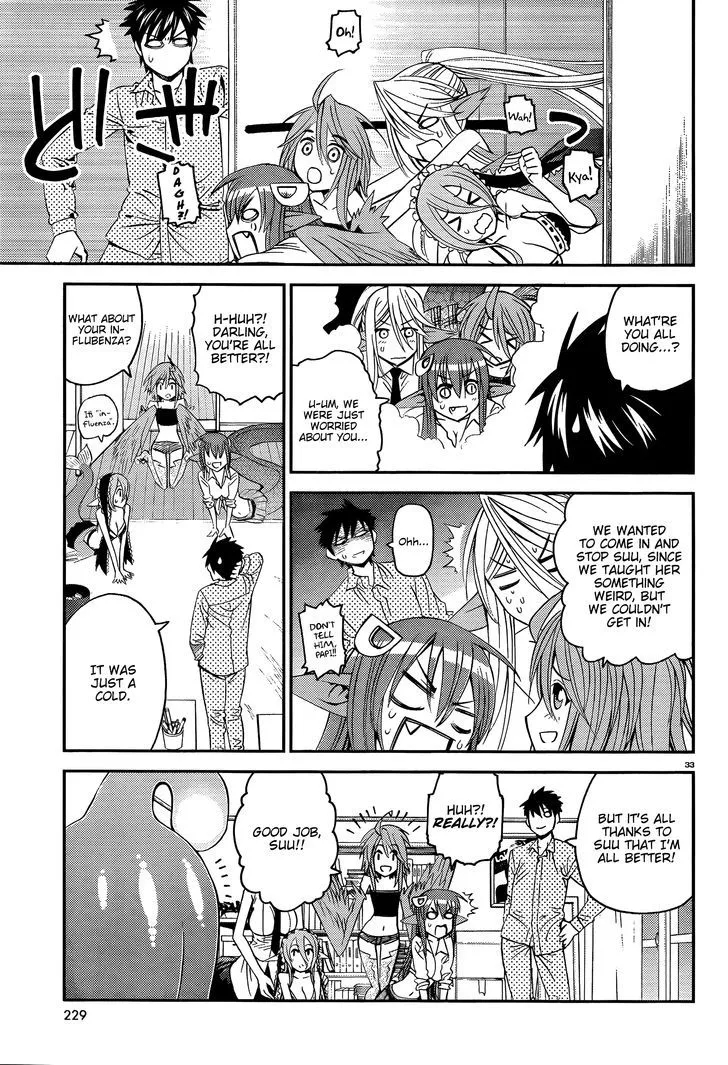 MONSTER MUSUME NO IRU NICHIJOU - Page 32