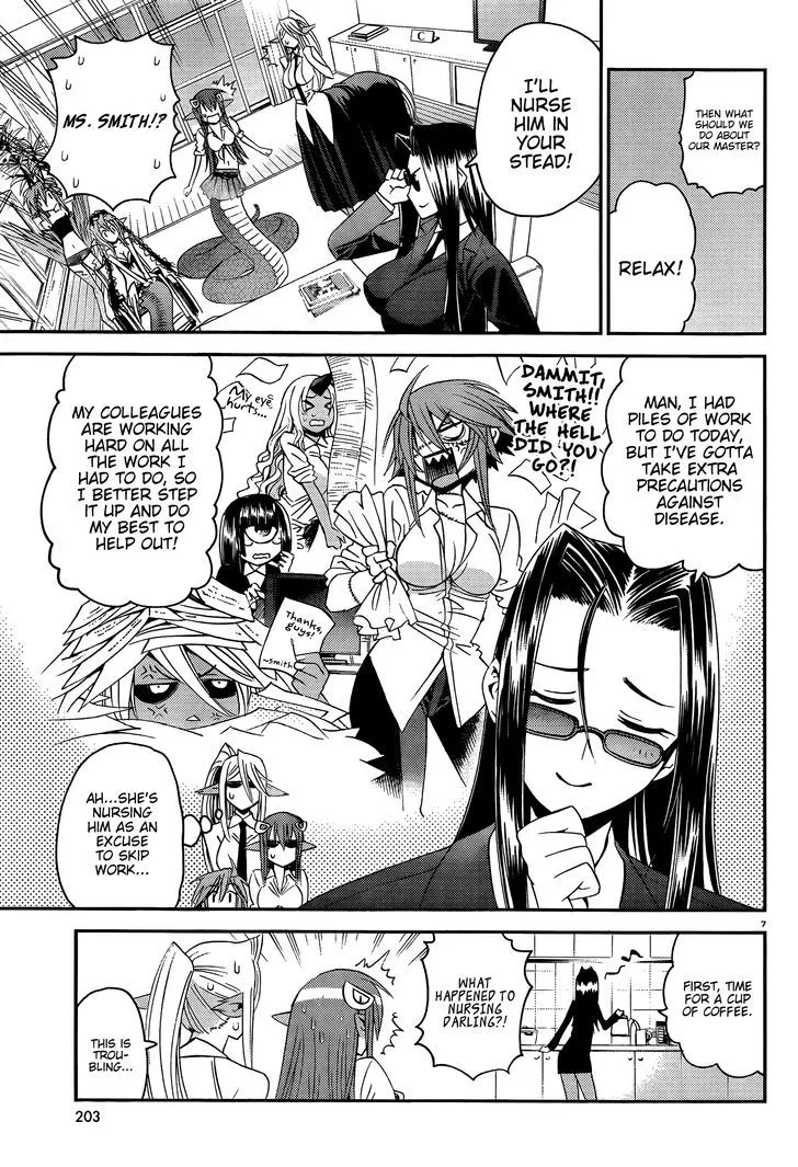 MONSTER MUSUME NO IRU NICHIJOU - Page 6