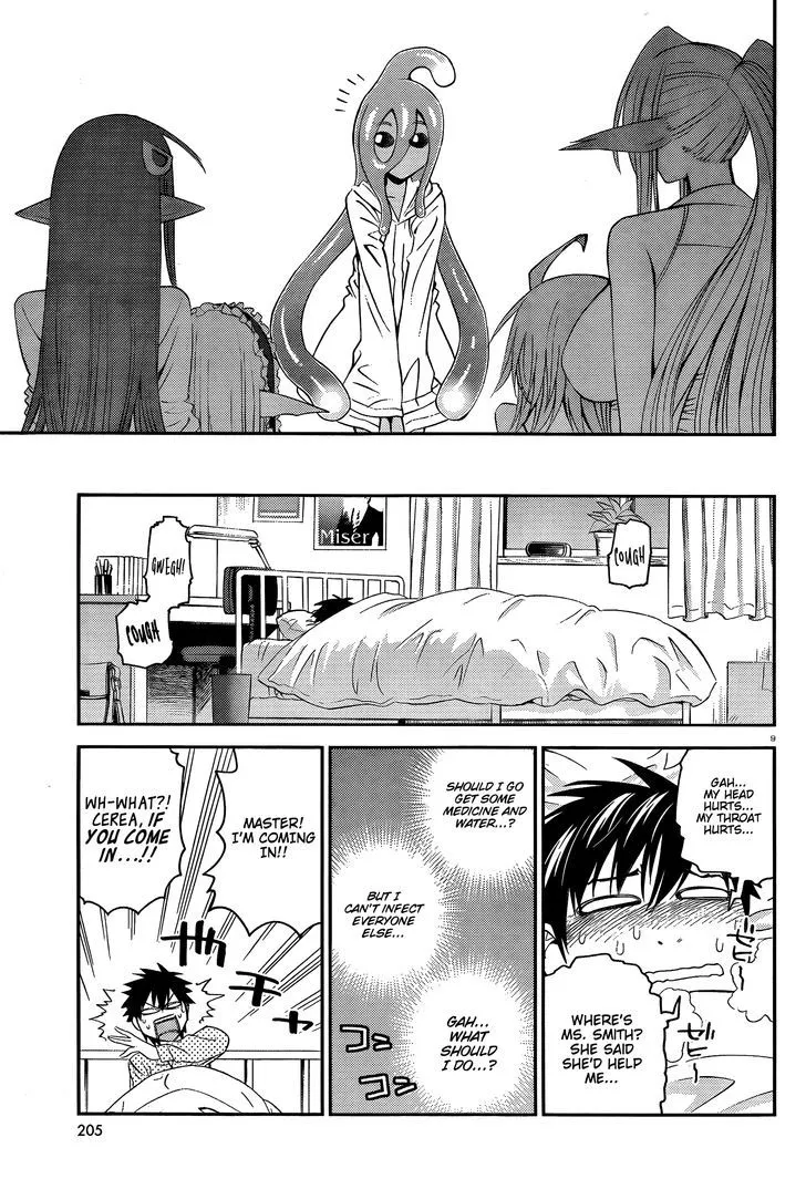 MONSTER MUSUME NO IRU NICHIJOU - Page 8