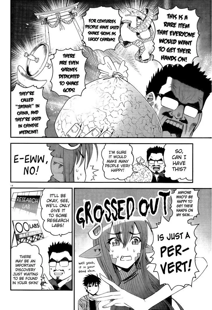 MONSTER MUSUME NO IRU NICHIJOU - Page 13