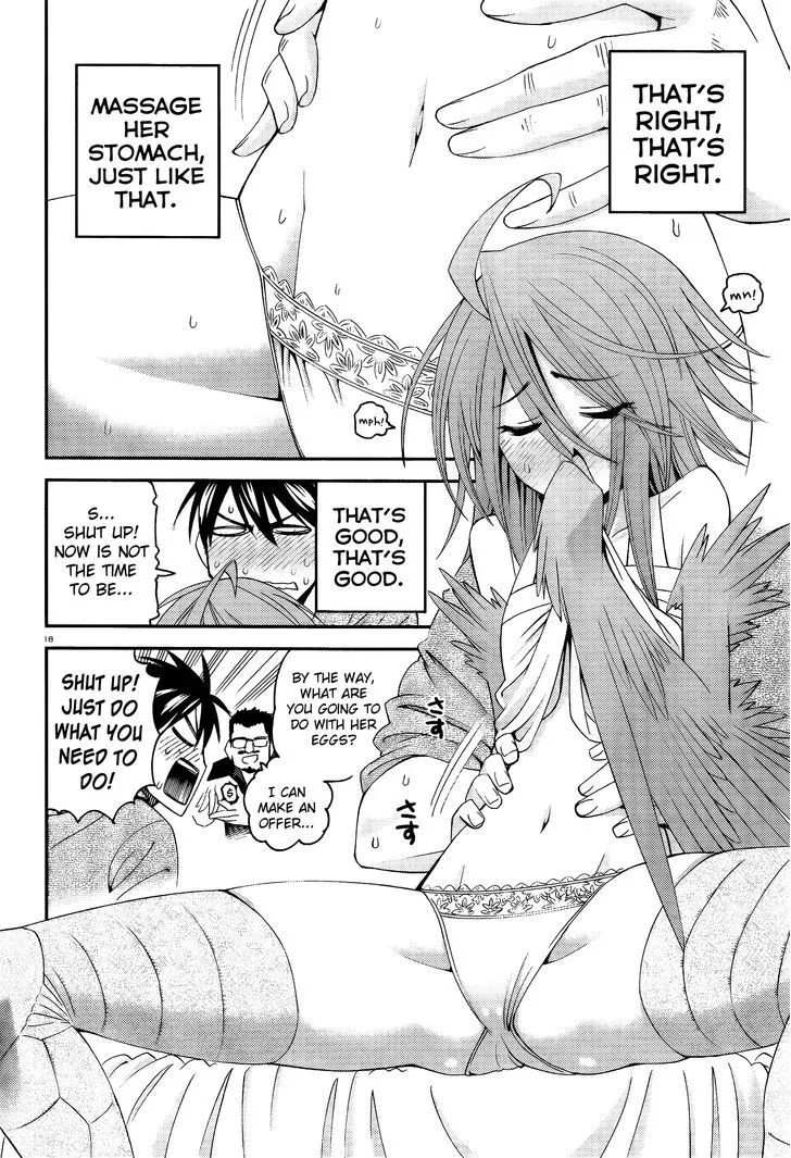 MONSTER MUSUME NO IRU NICHIJOU - Page 17