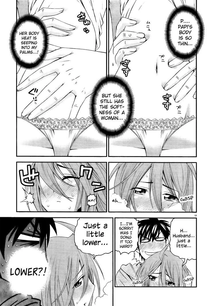 MONSTER MUSUME NO IRU NICHIJOU - Page 18