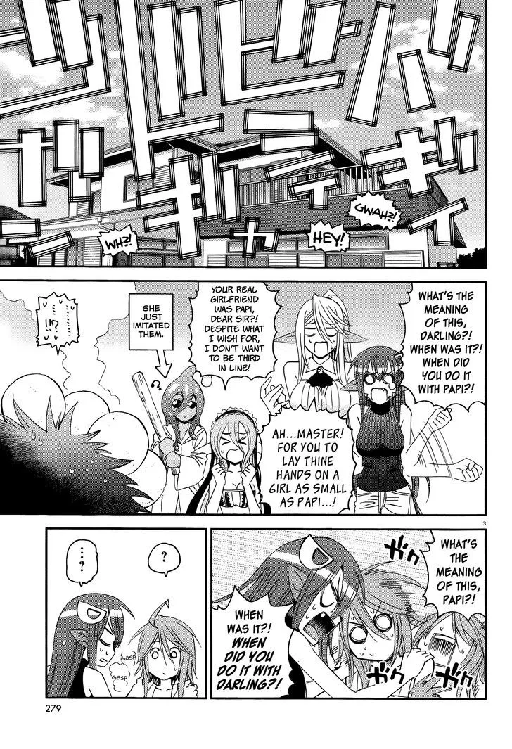 MONSTER MUSUME NO IRU NICHIJOU - Page 2