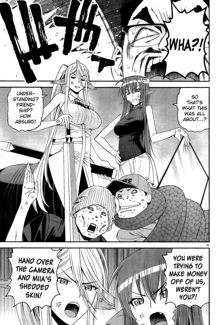 MONSTER MUSUME NO IRU NICHIJOU - Page 24