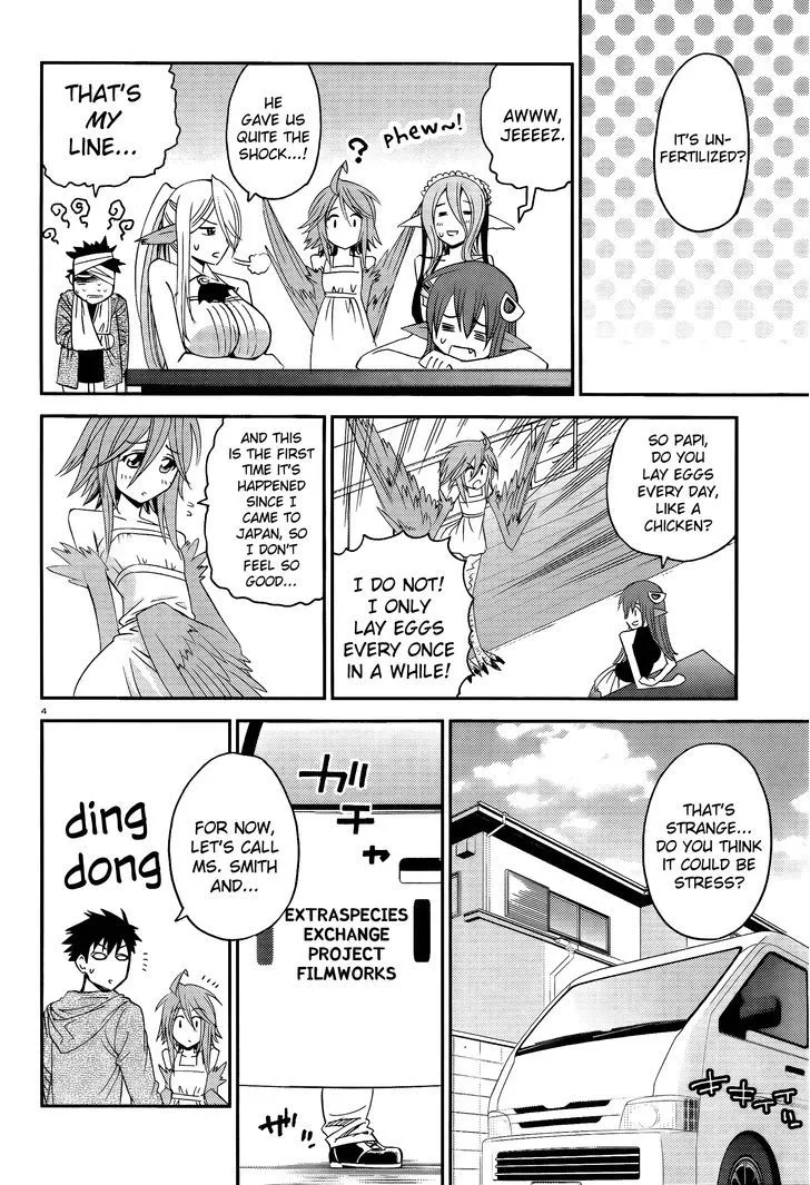 MONSTER MUSUME NO IRU NICHIJOU - Page 3