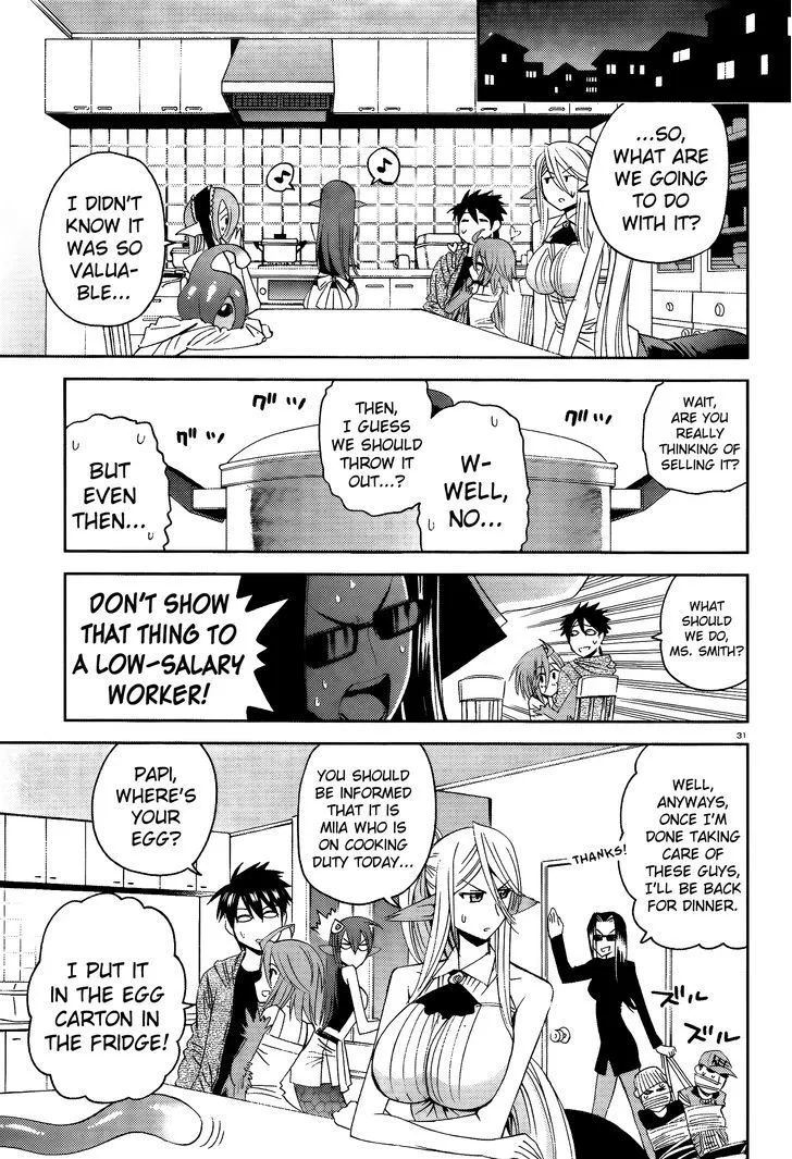 MONSTER MUSUME NO IRU NICHIJOU - Page 30