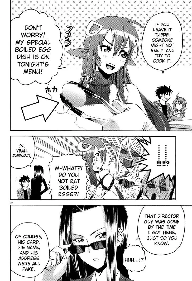 MONSTER MUSUME NO IRU NICHIJOU - Page 31