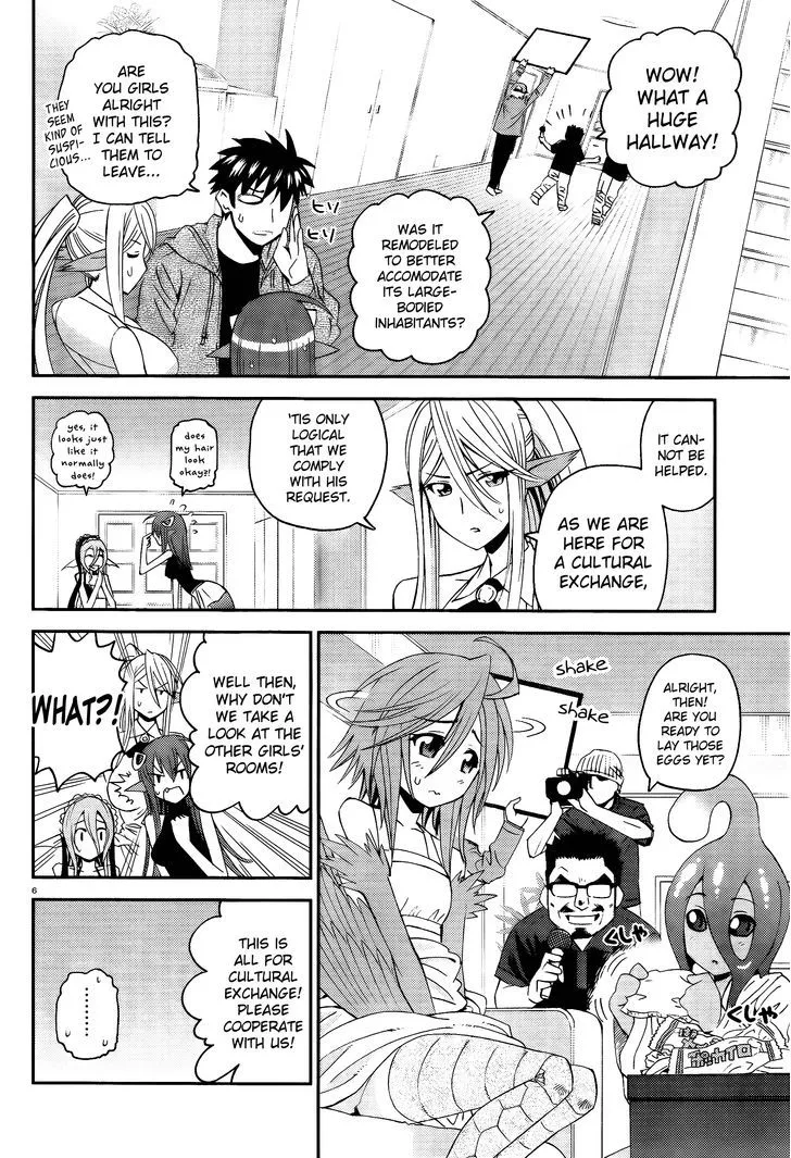 MONSTER MUSUME NO IRU NICHIJOU - Page 5