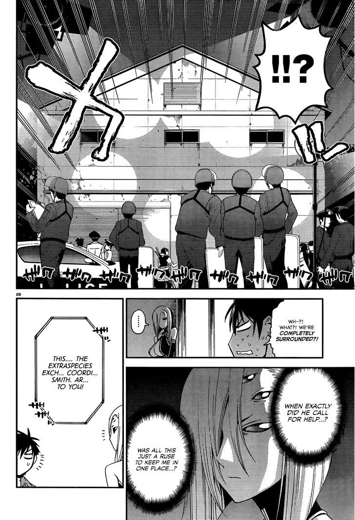 MONSTER MUSUME NO IRU NICHIJOU - Page 27