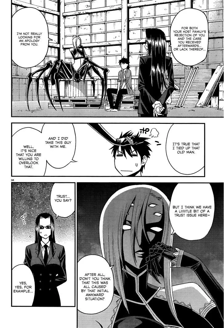 MONSTER MUSUME NO IRU NICHIJOU - Page 33