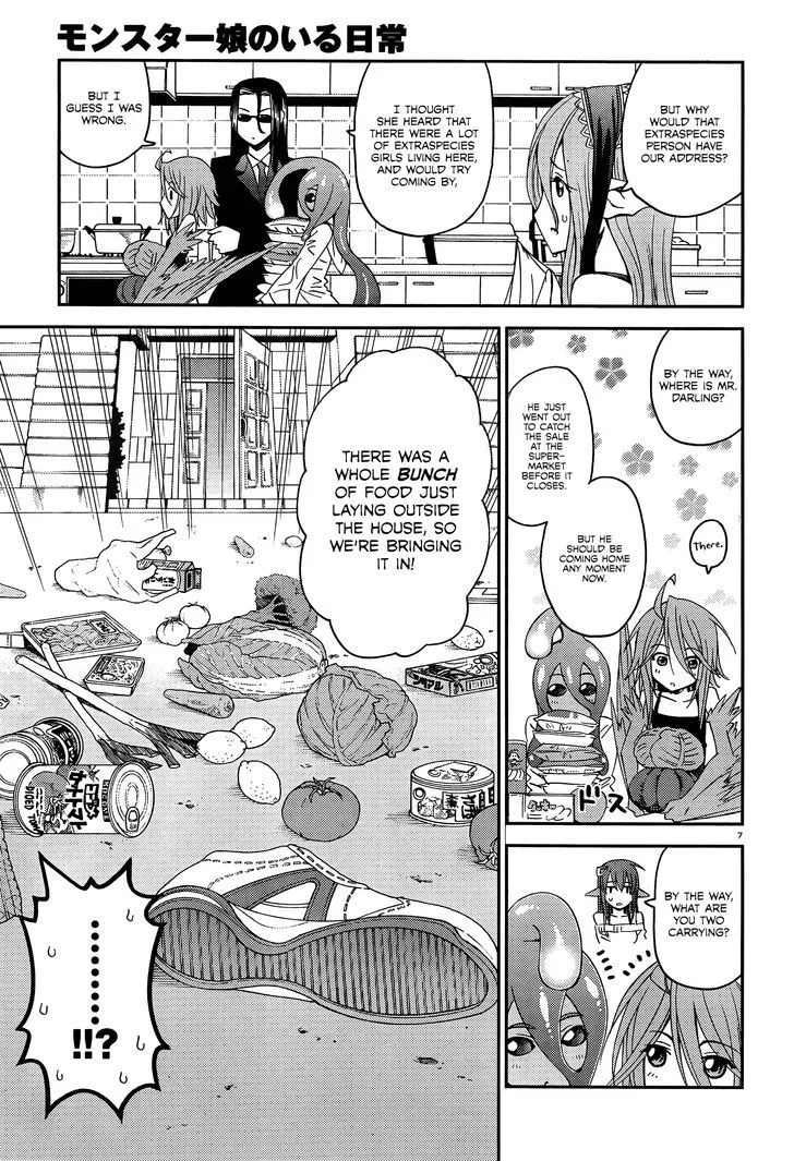 MONSTER MUSUME NO IRU NICHIJOU - Page 6