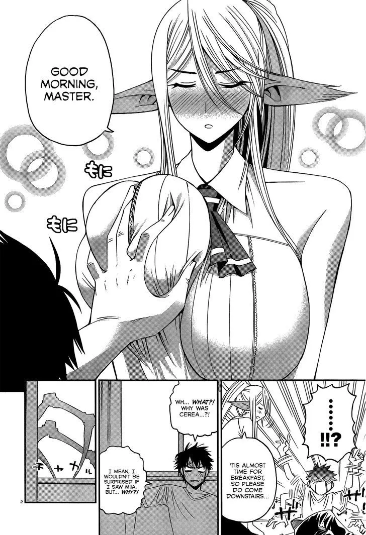 MONSTER MUSUME NO IRU NICHIJOU - Page 1