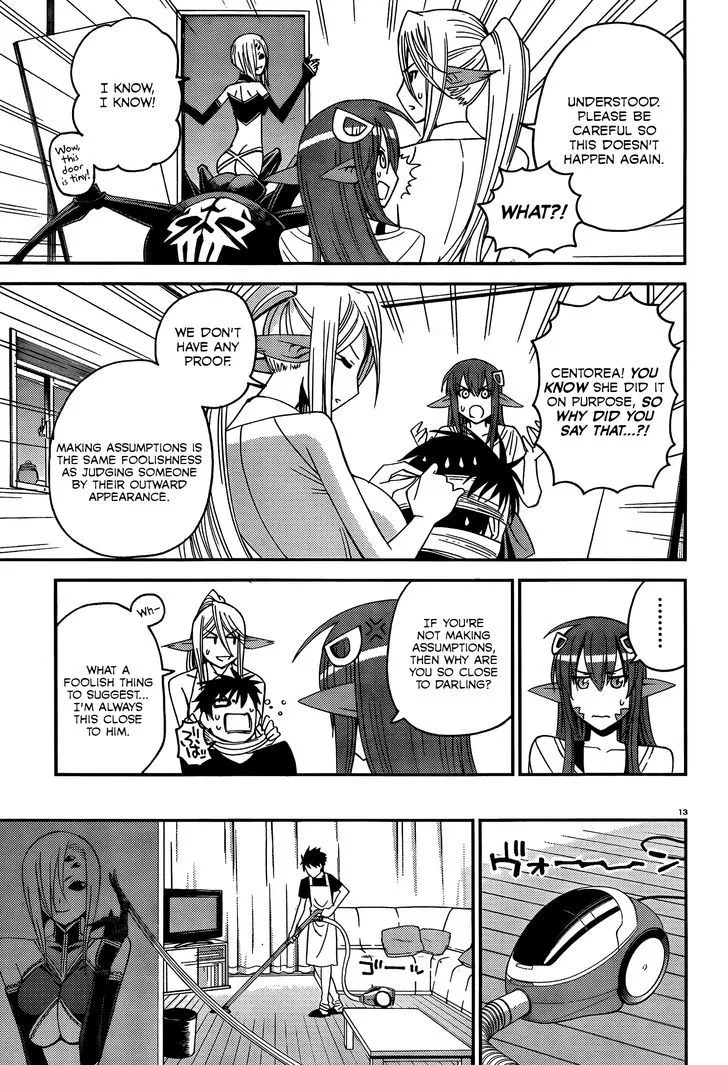 MONSTER MUSUME NO IRU NICHIJOU - Page 12