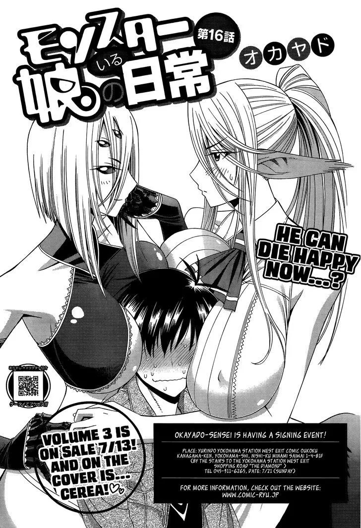 MONSTER MUSUME NO IRU NICHIJOU - Page 2