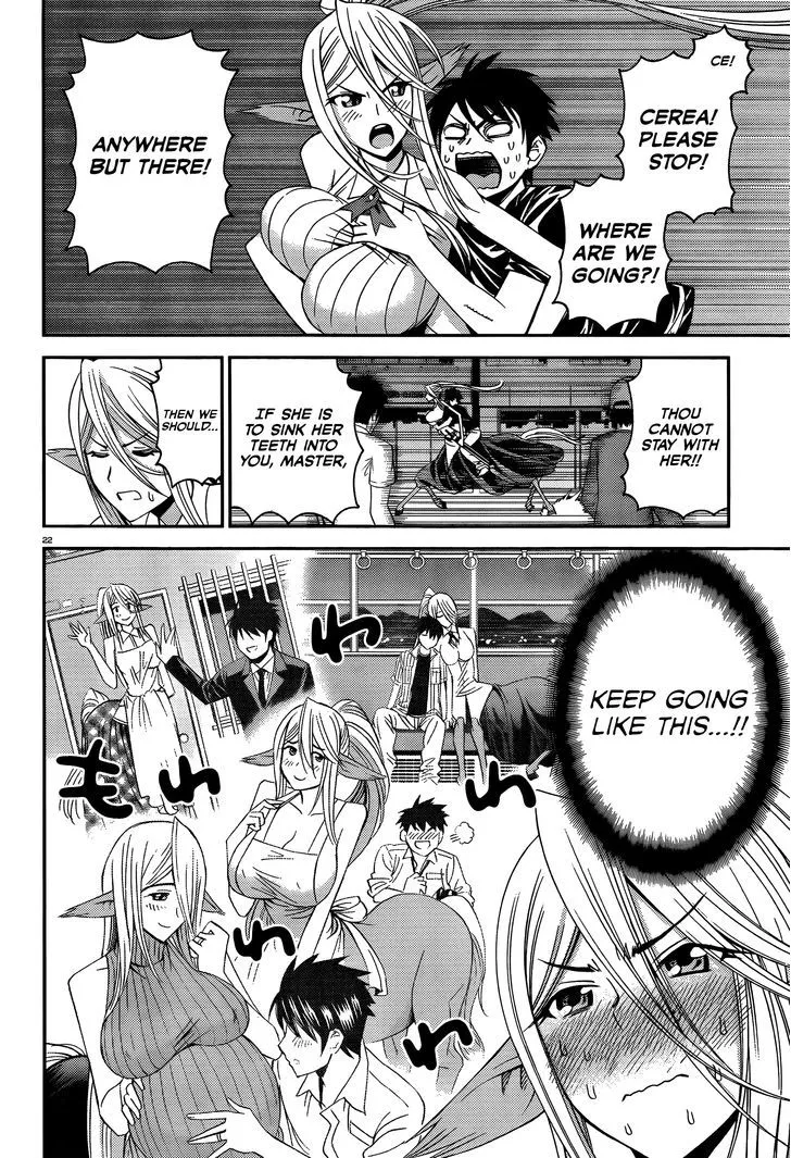 MONSTER MUSUME NO IRU NICHIJOU - Page 21