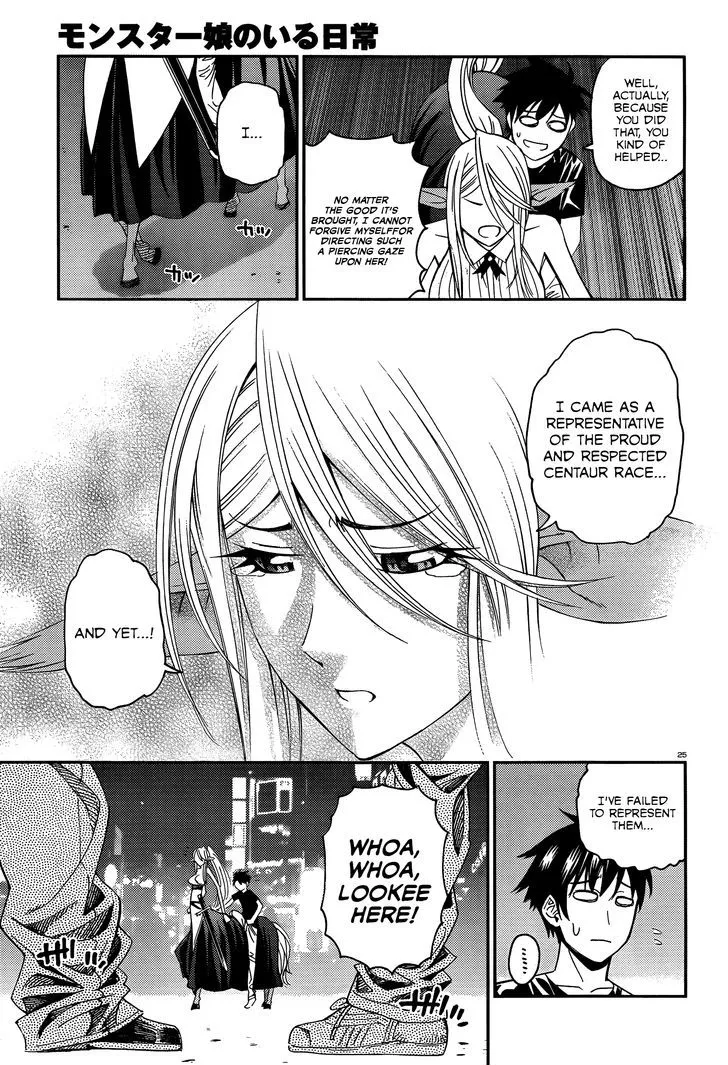 MONSTER MUSUME NO IRU NICHIJOU - Page 24