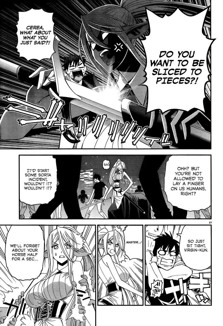 MONSTER MUSUME NO IRU NICHIJOU - Page 26