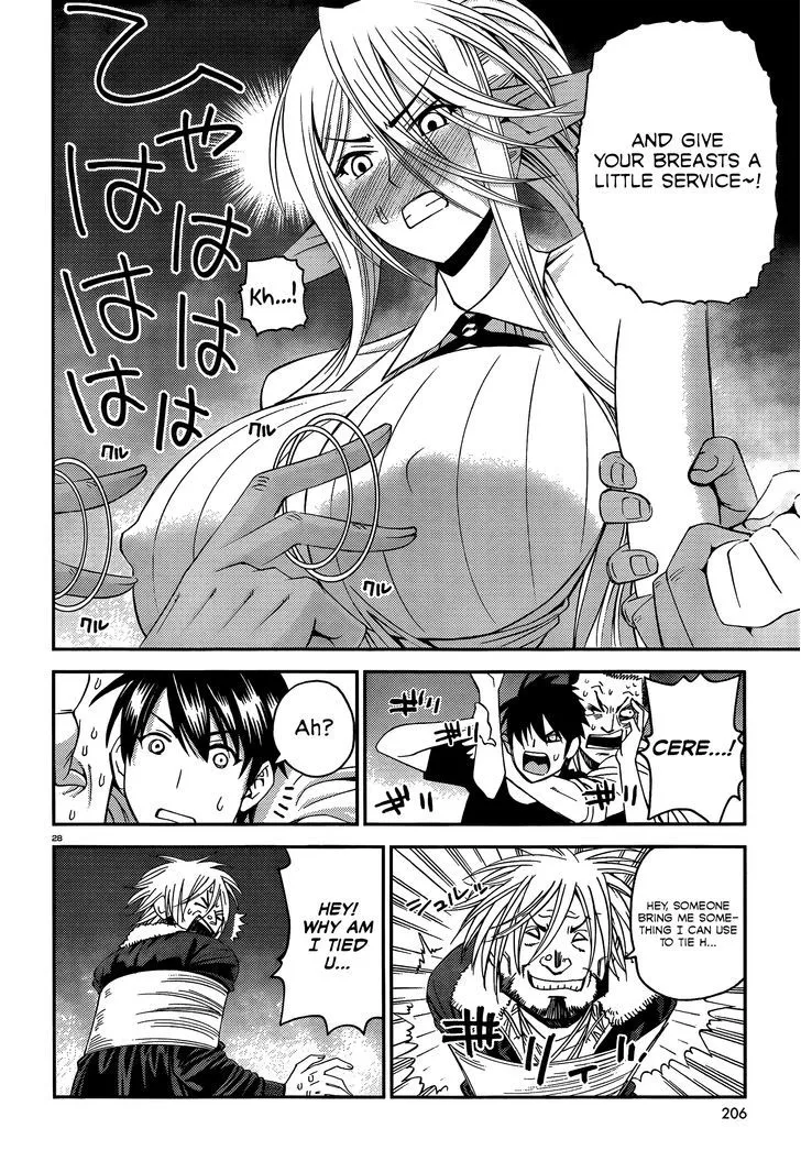 MONSTER MUSUME NO IRU NICHIJOU - Page 27