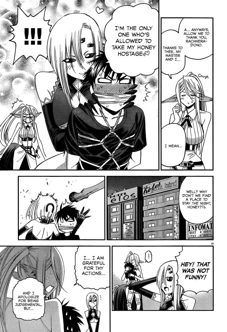 MONSTER MUSUME NO IRU NICHIJOU - Page 30