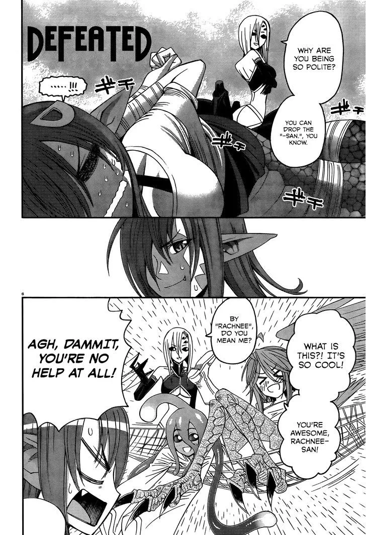 MONSTER MUSUME NO IRU NICHIJOU - Page 5