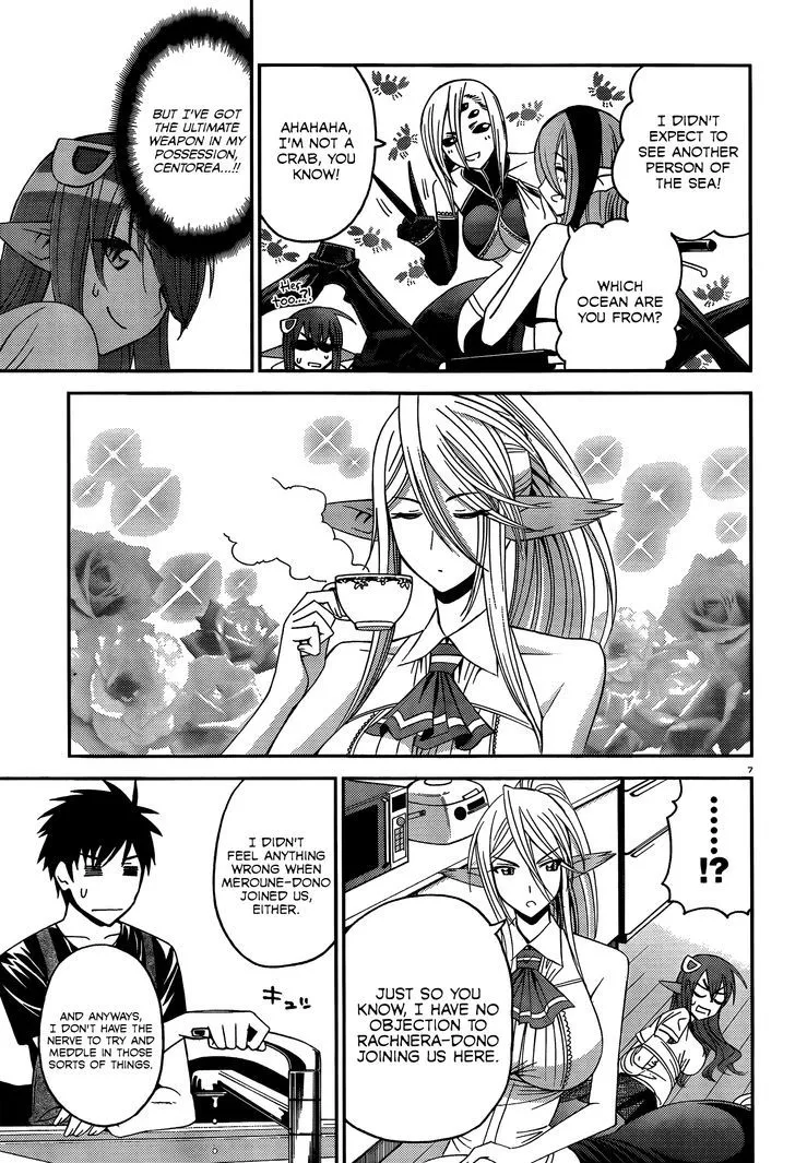 MONSTER MUSUME NO IRU NICHIJOU - Page 6