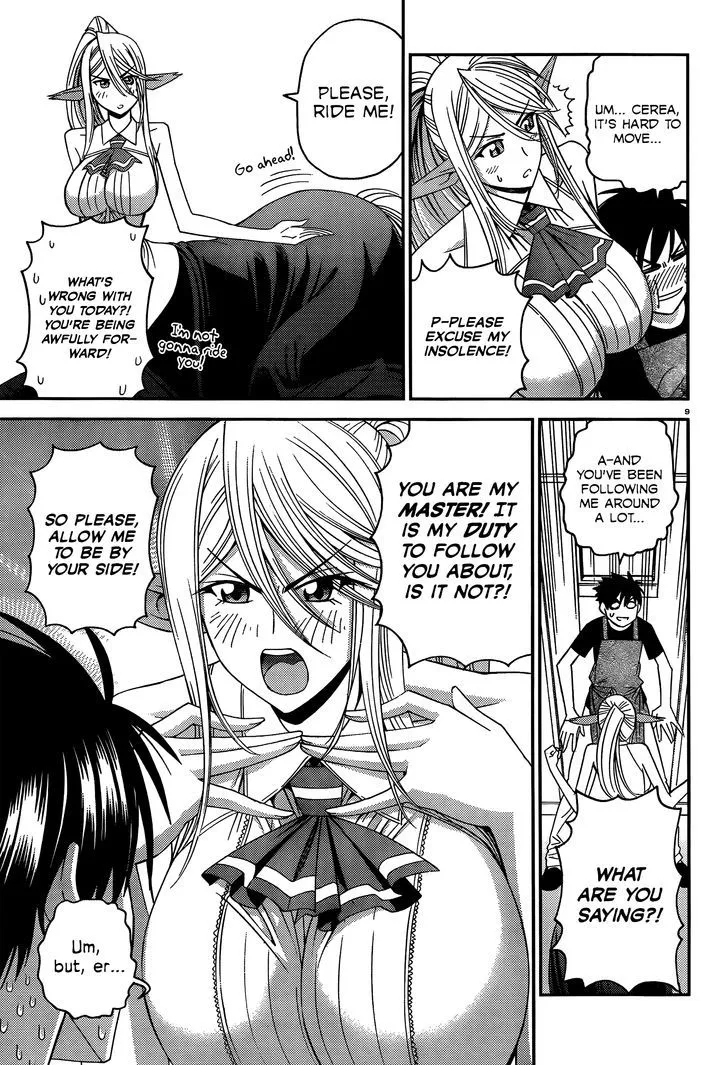 MONSTER MUSUME NO IRU NICHIJOU - Page 8