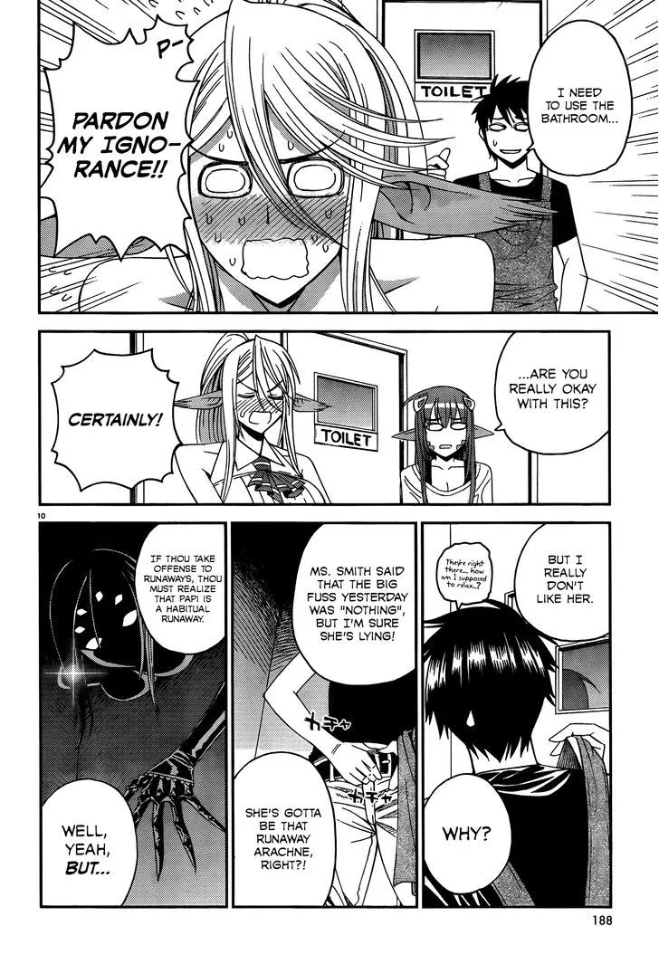 MONSTER MUSUME NO IRU NICHIJOU - Page 9