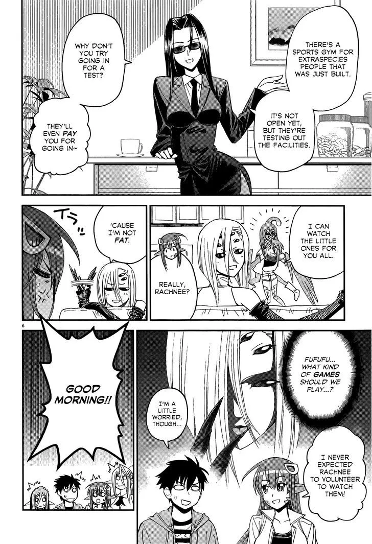 MONSTER MUSUME NO IRU NICHIJOU - Page 11