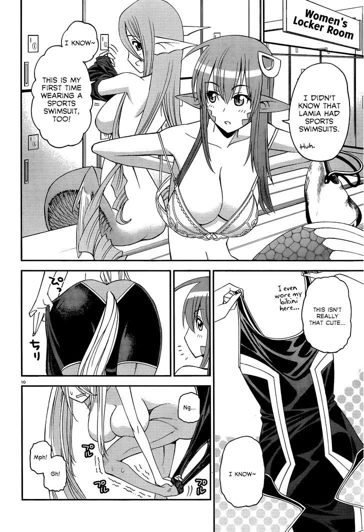 MONSTER MUSUME NO IRU NICHIJOU - Page 15