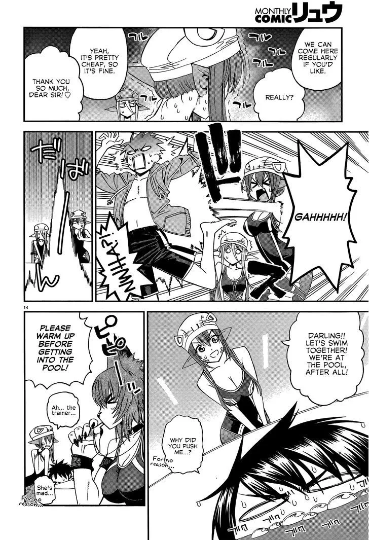 MONSTER MUSUME NO IRU NICHIJOU - Page 18